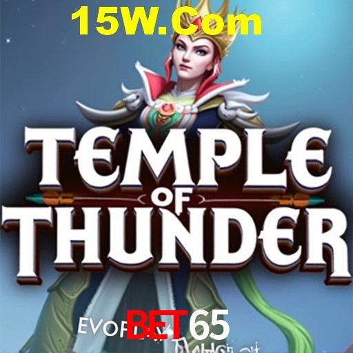 API Integration Bet65